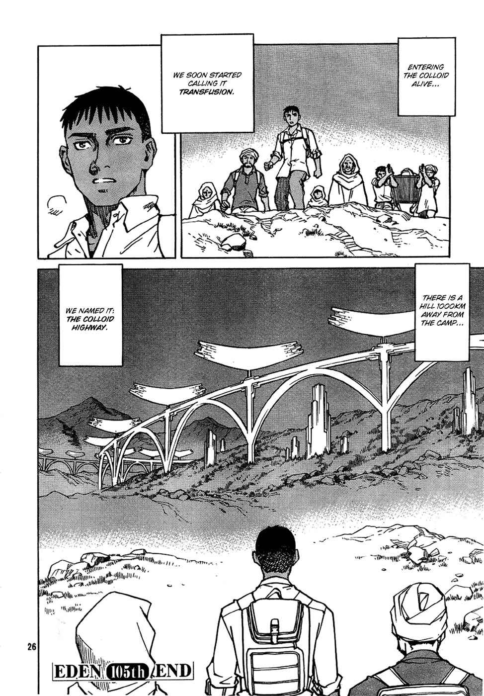 Page 25 Chapter 105 Eden: Its an Endless World!