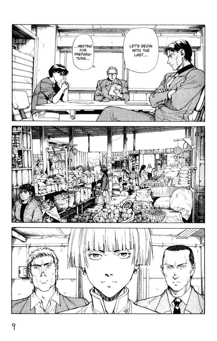 Page 10 Chapter 47 Eden: Its an Endless World!