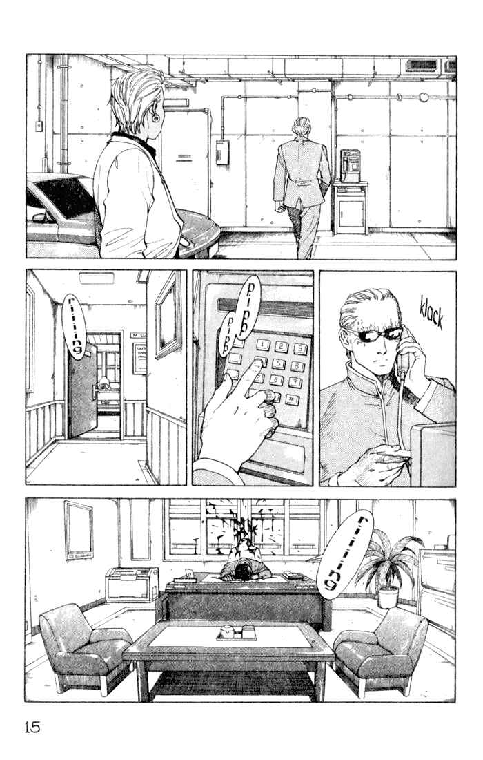 Page 16 Chapter 47 Eden: Its an Endless World!