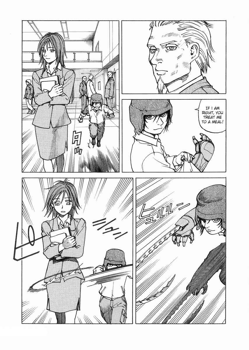 Page 3 Chapter 95 Eden: Its an Endless World!