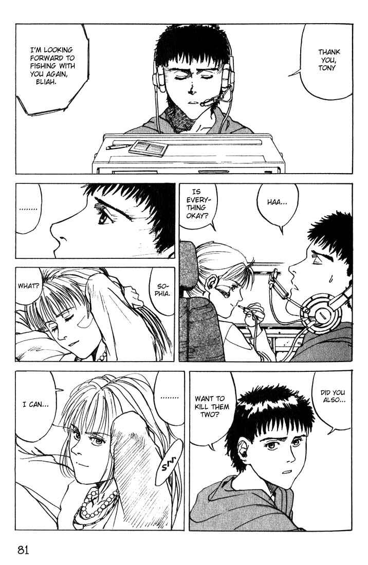 Page 21 Chapter 7 Eden: Its an Endless World!