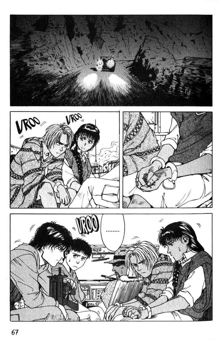 Page 7 Chapter 7 Eden: Its an Endless World!