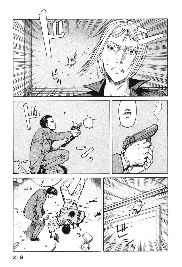 Page 27 Chapter 68 Eden: Its an Endless World!