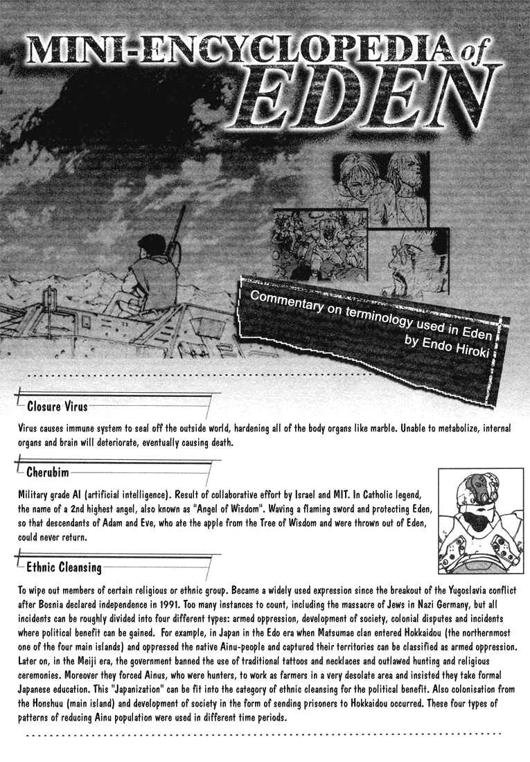 Page 35 Chapter 68 Eden: Its an Endless World!