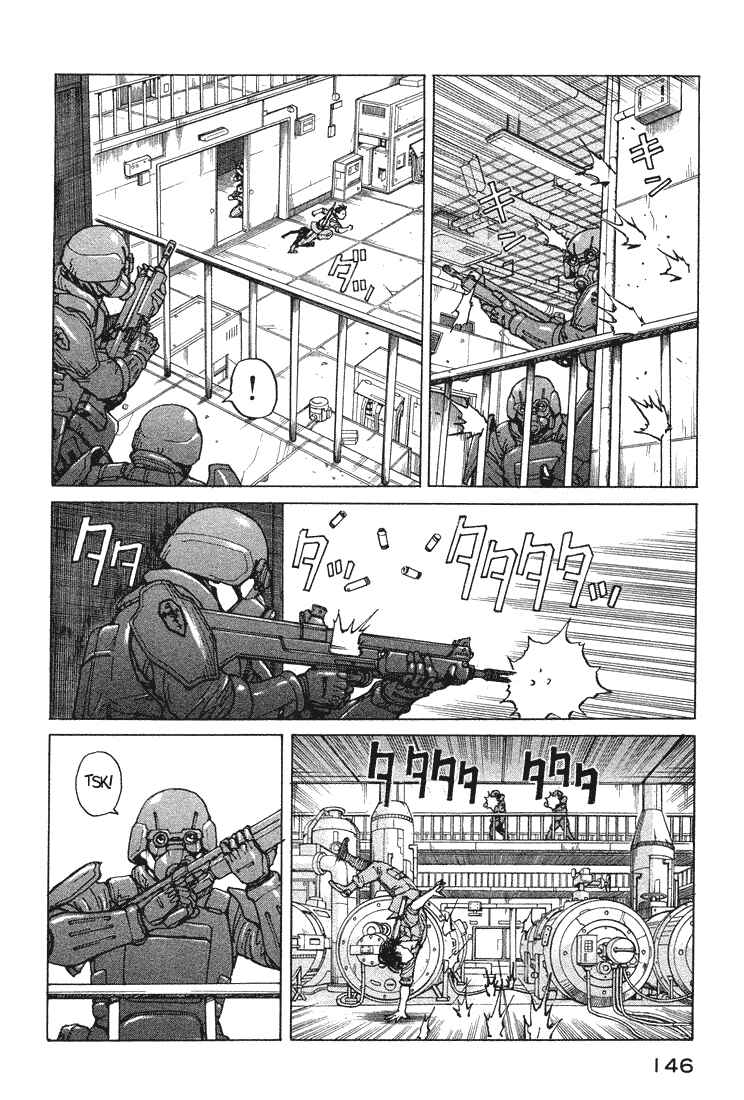 Page 12 Chapter 59 Eden: Its an Endless World!