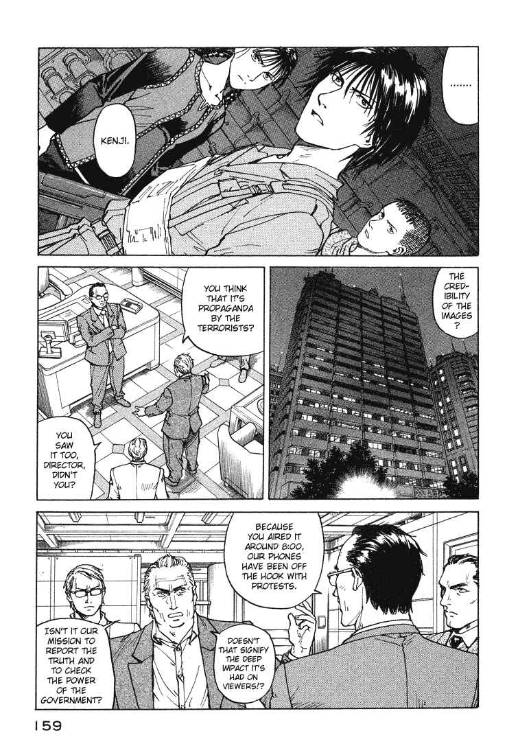 Page 25 Chapter 59 Eden: Its an Endless World!