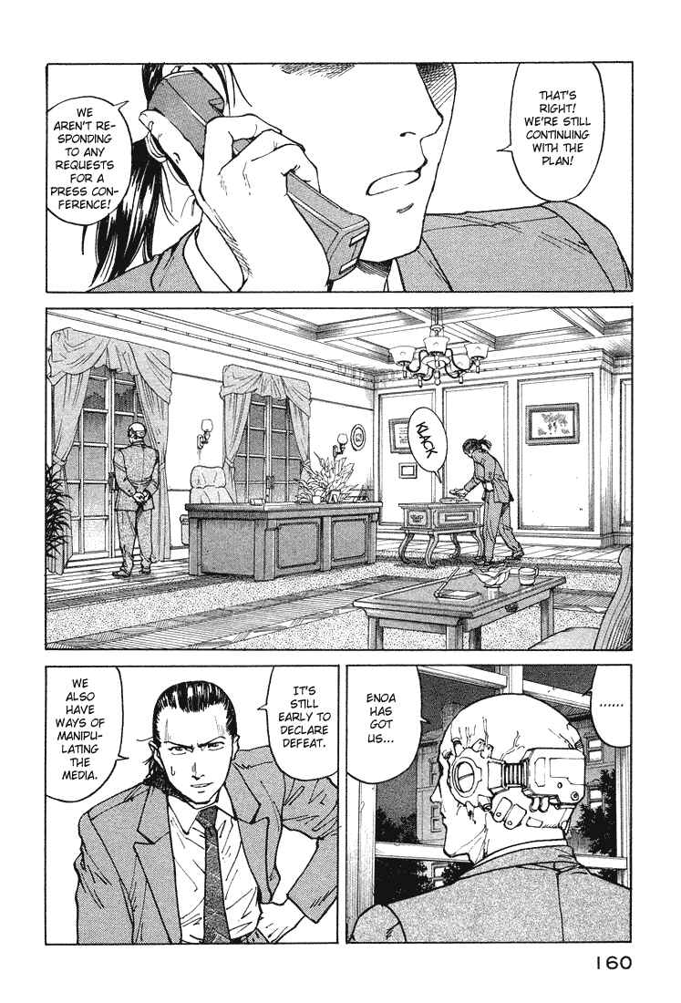 Page 26 Chapter 59 Eden: Its an Endless World!