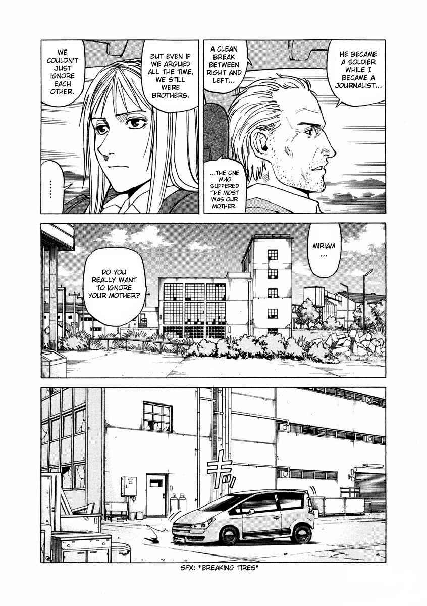Page 20 Chapter 87 Eden: Its an Endless World!