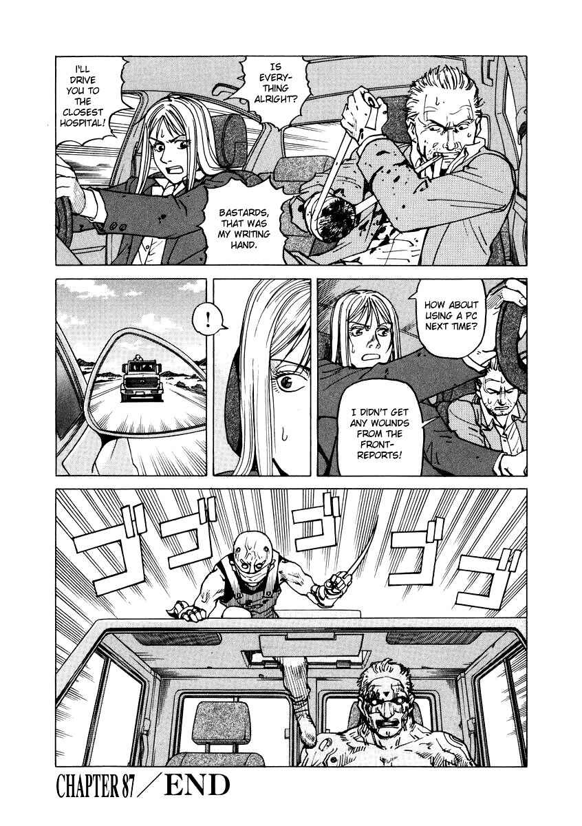 Page 32 Chapter 87 Eden: Its an Endless World!