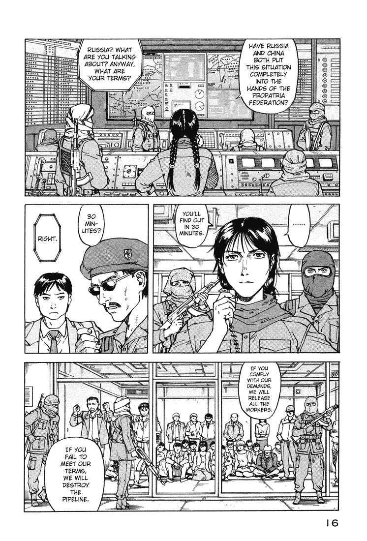 Page 17 Chapter 54 Eden: Its an Endless World!
