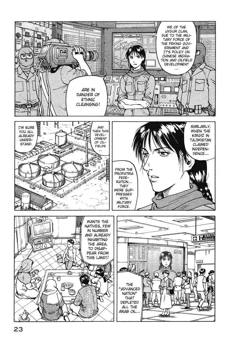 Page 24 Chapter 54 Eden: Its an Endless World!