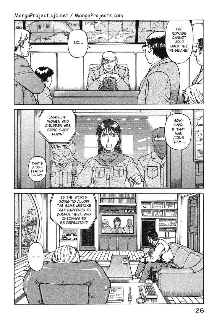 Page 27 Chapter 54 Eden: Its an Endless World!