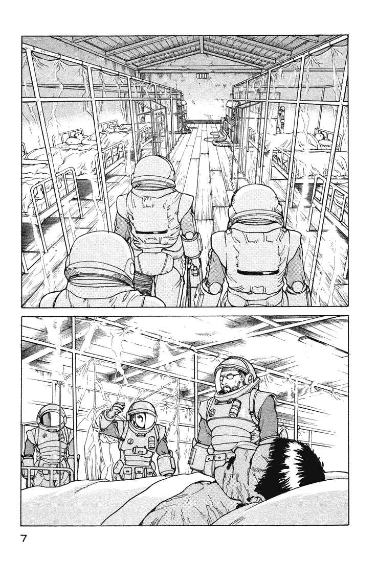 Page 9 Chapter 54 Eden: Its an Endless World!