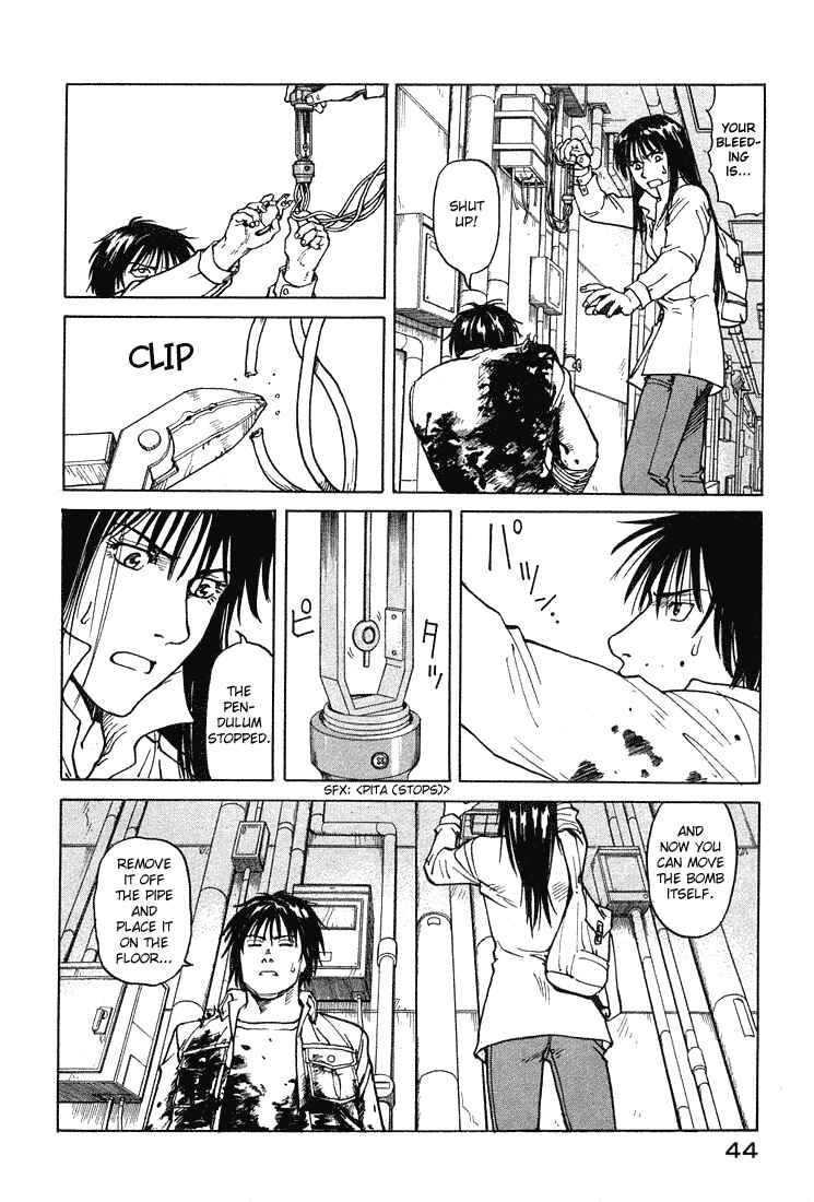 Page 11 Chapter 63 Eden: Its an Endless World!