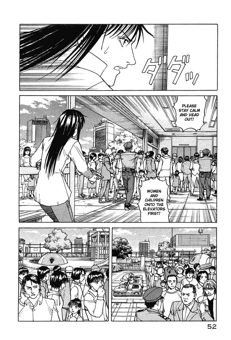 Page 19 Chapter 63 Eden: Its an Endless World!
