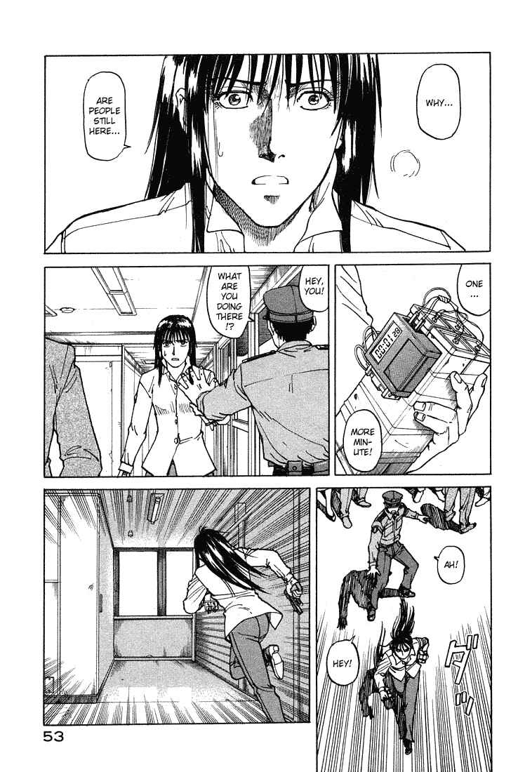 Page 20 Chapter 63 Eden: Its an Endless World!