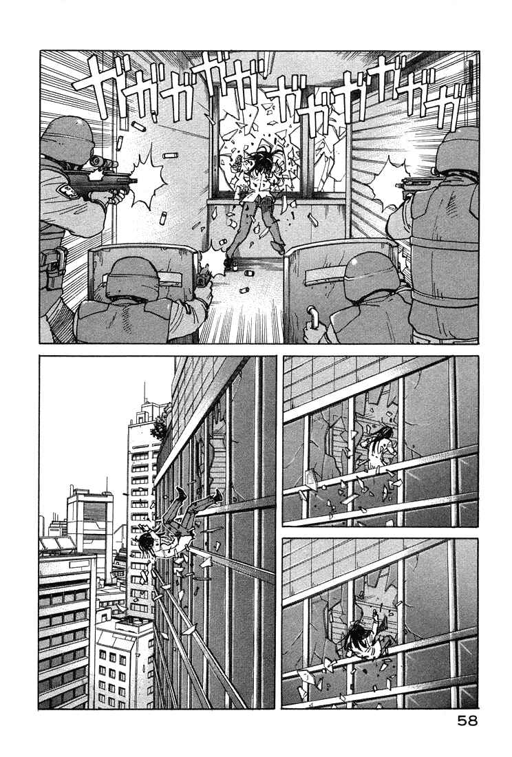 Page 25 Chapter 63 Eden: Its an Endless World!