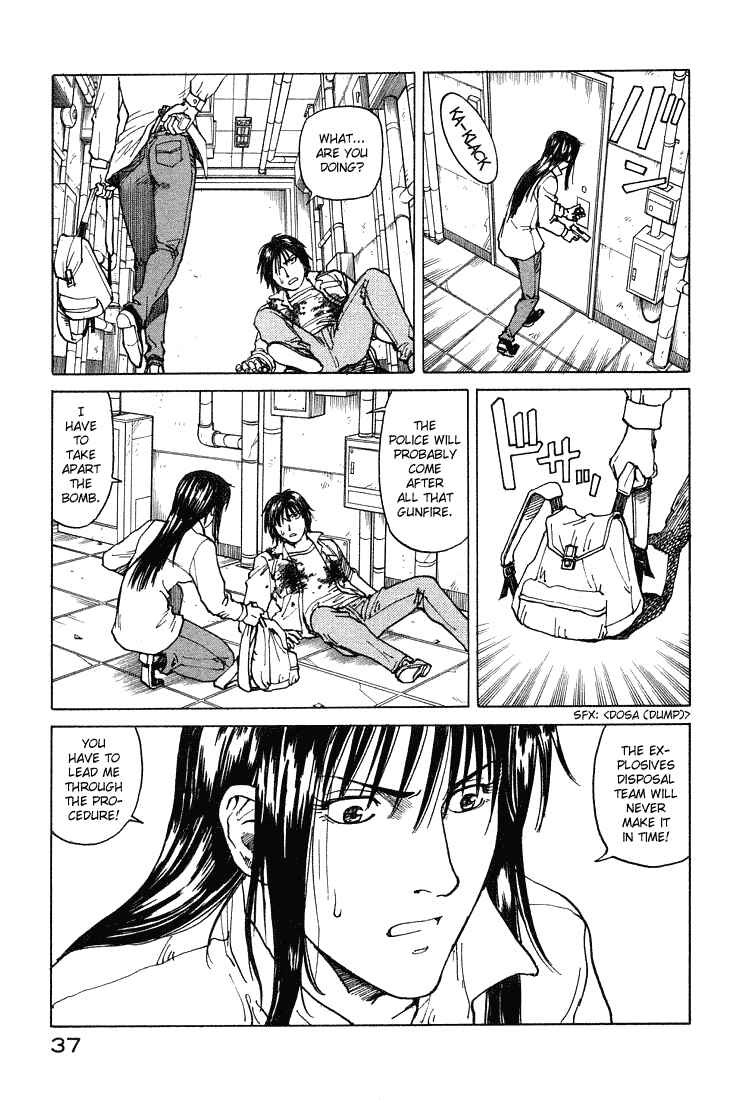 Page 4 Chapter 63 Eden: Its an Endless World!
