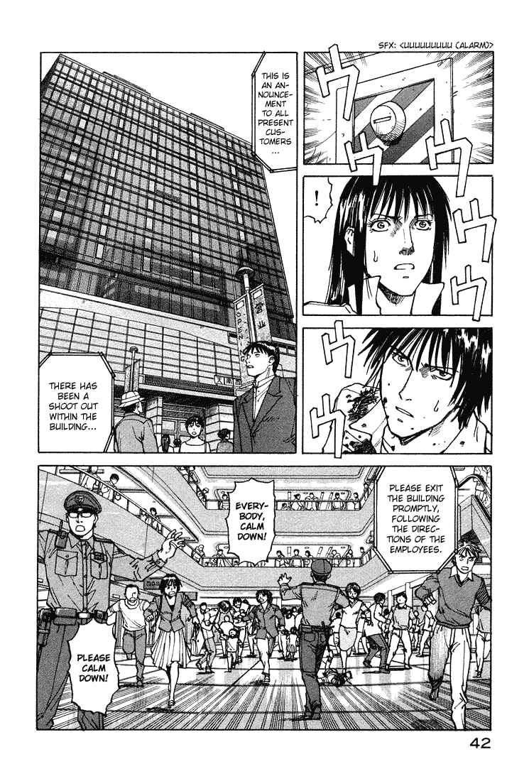 Page 9 Chapter 63 Eden: Its an Endless World!