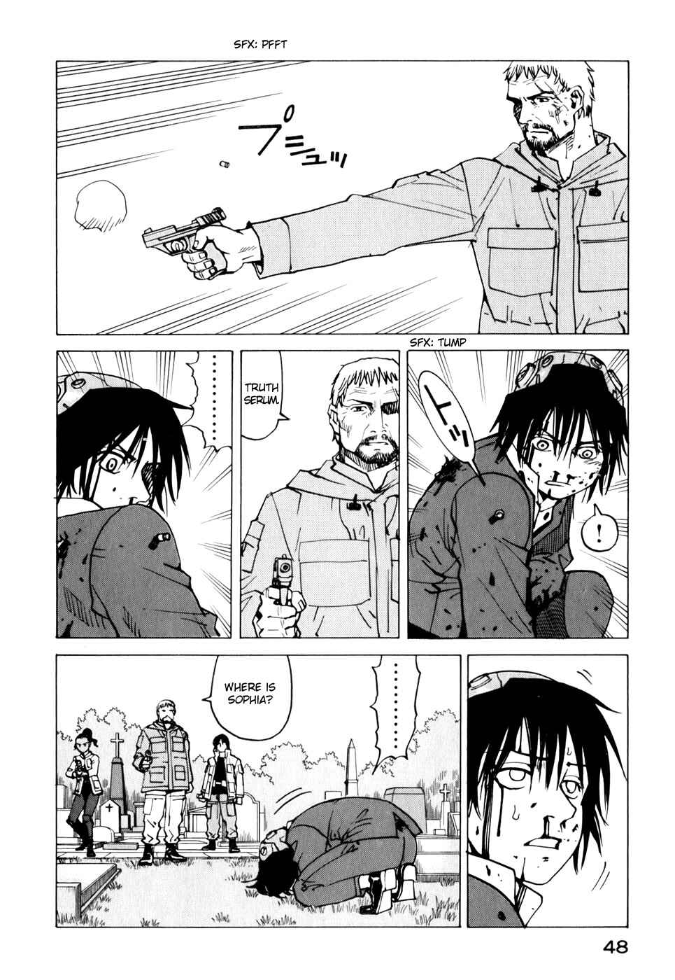 Page 16 Chapter 113 Eden: Its an Endless World!