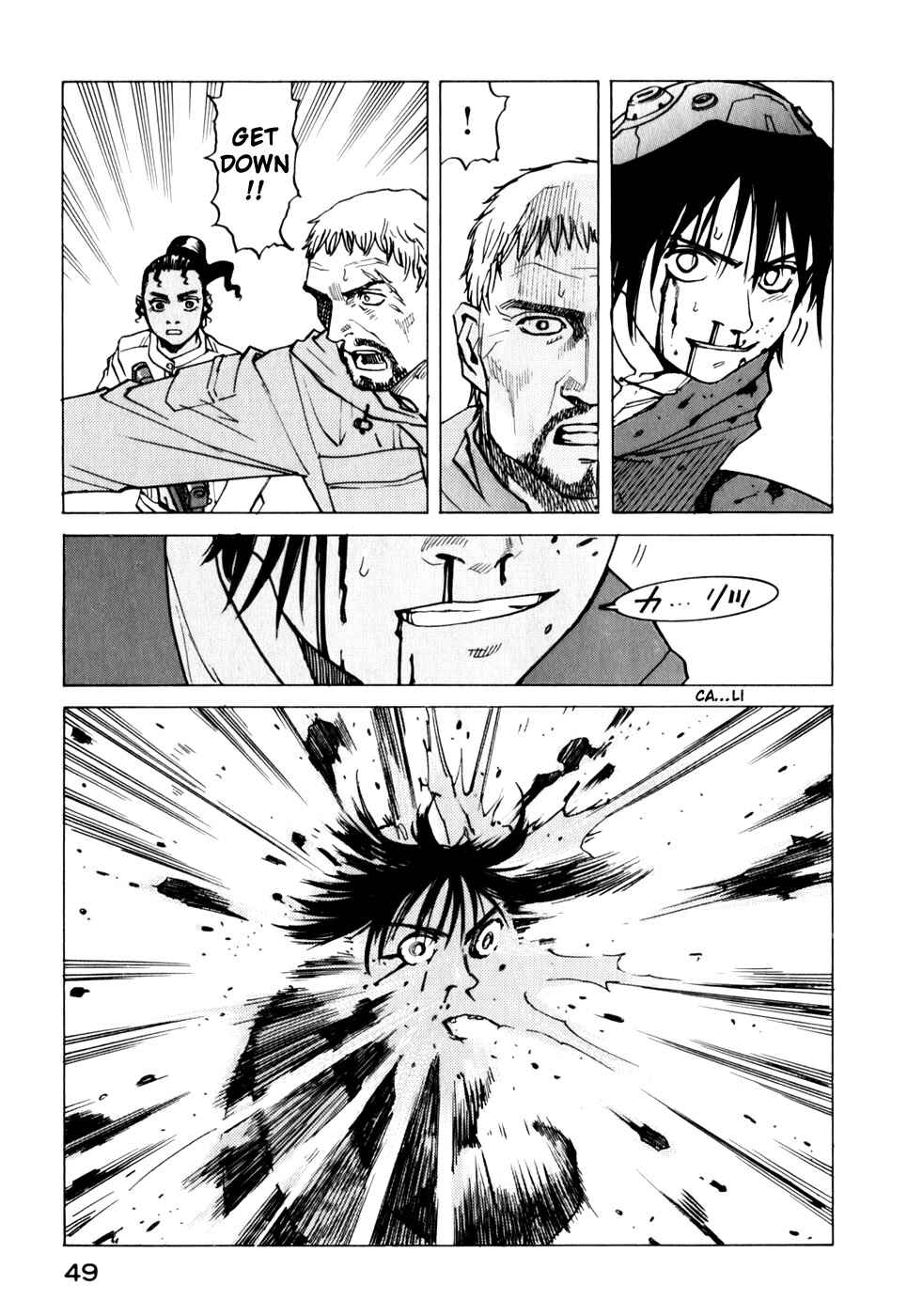 Page 17 Chapter 113 Eden: Its an Endless World!
