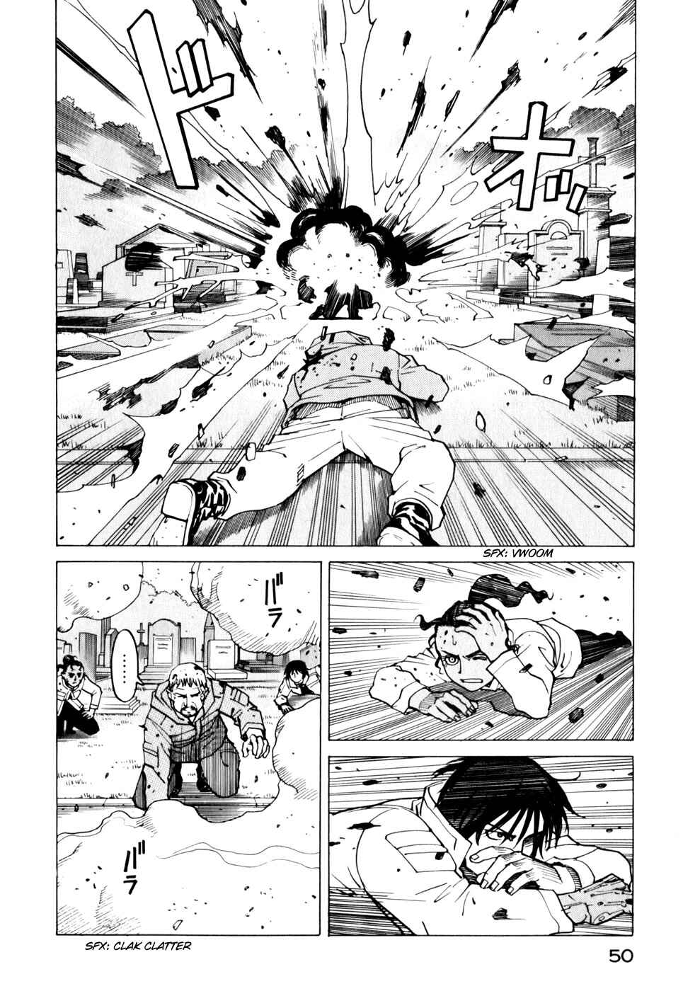 Page 18 Chapter 113 Eden: Its an Endless World!