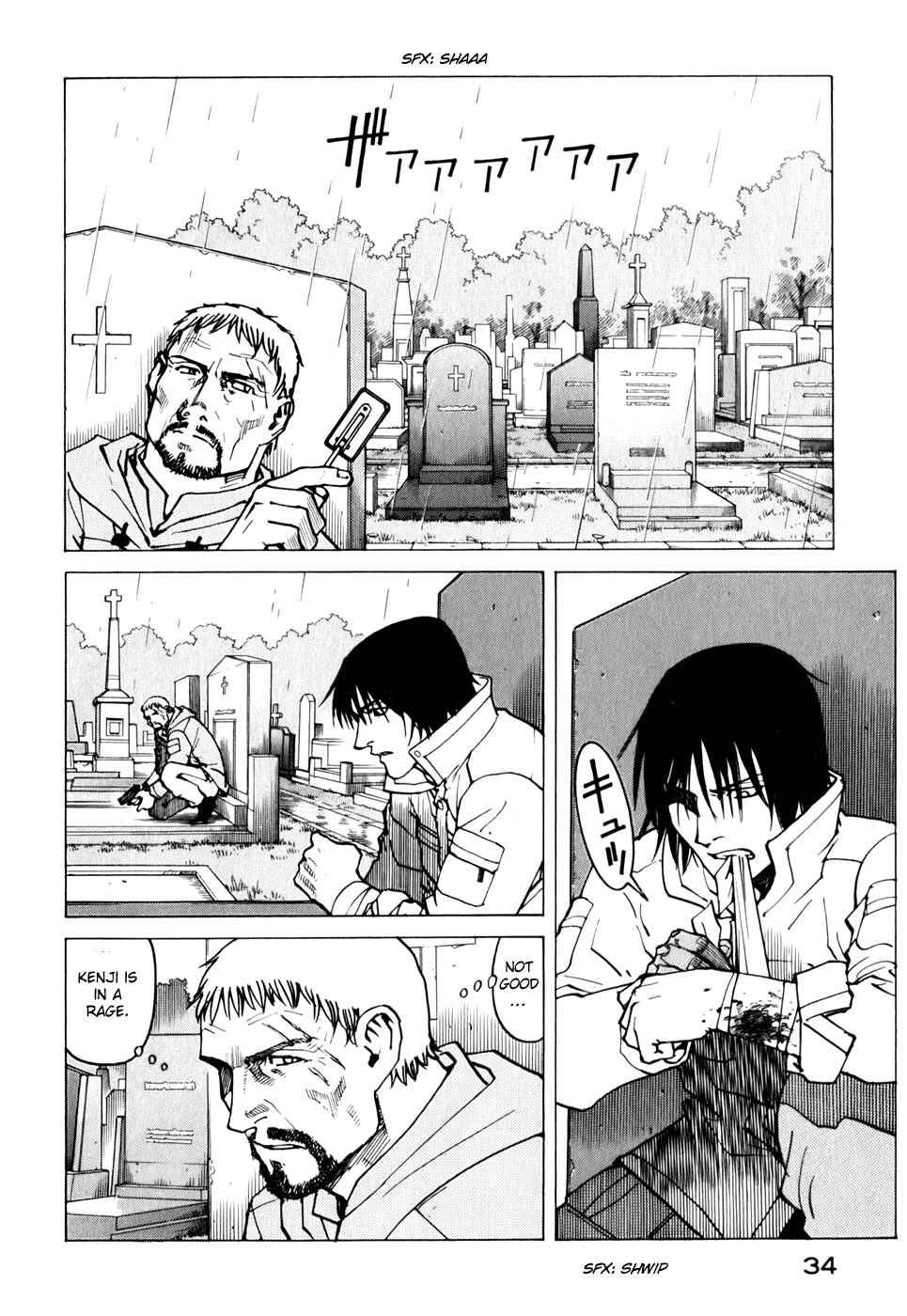Page 2 Chapter 113 Eden: Its an Endless World!