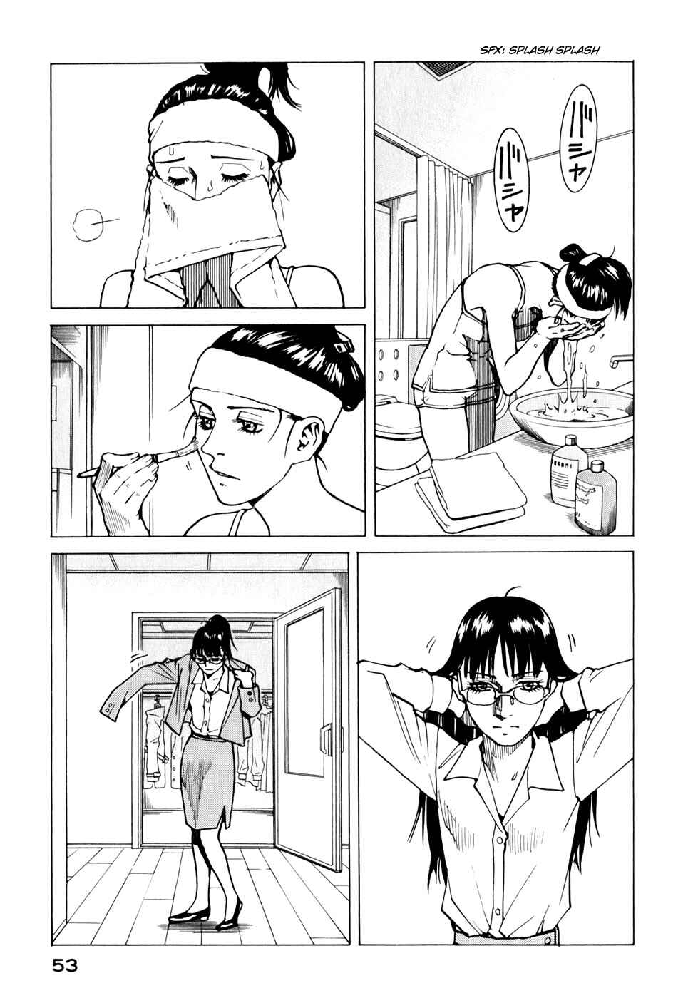 Page 21 Chapter 113 Eden: Its an Endless World!