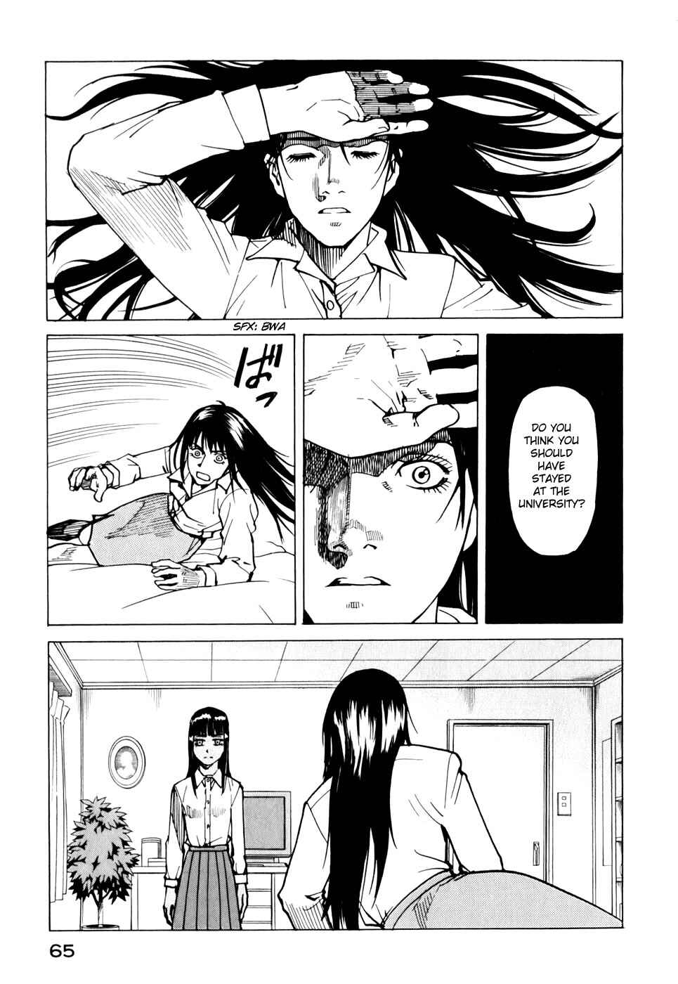 Page 33 Chapter 113 Eden: Its an Endless World!