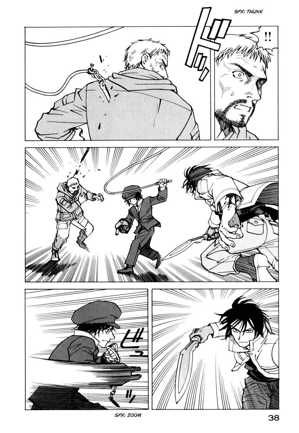 Page 6 Chapter 113 Eden: Its an Endless World!