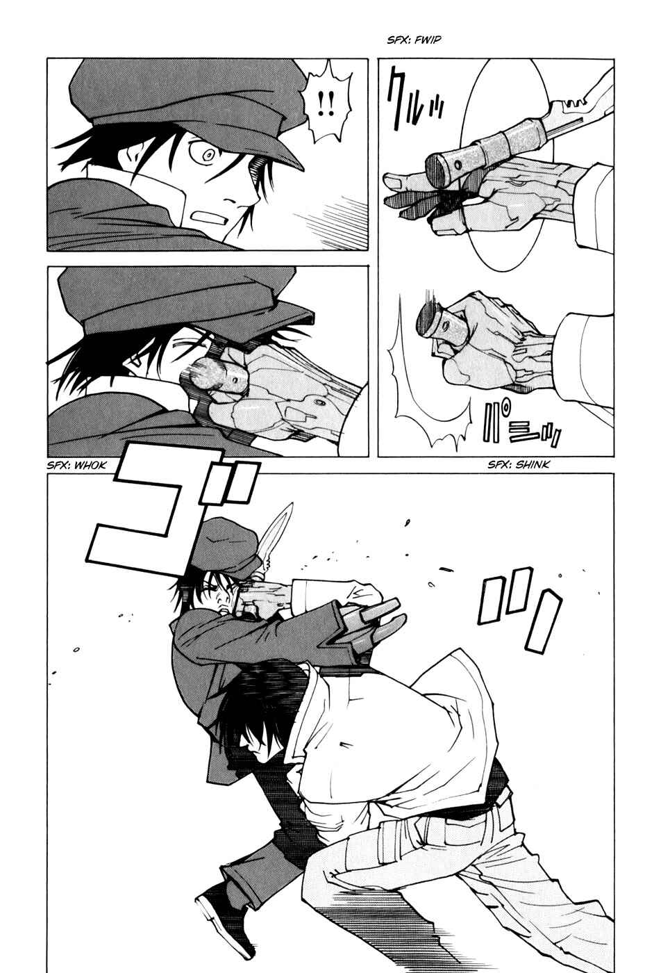 Page 7 Chapter 113 Eden: Its an Endless World!