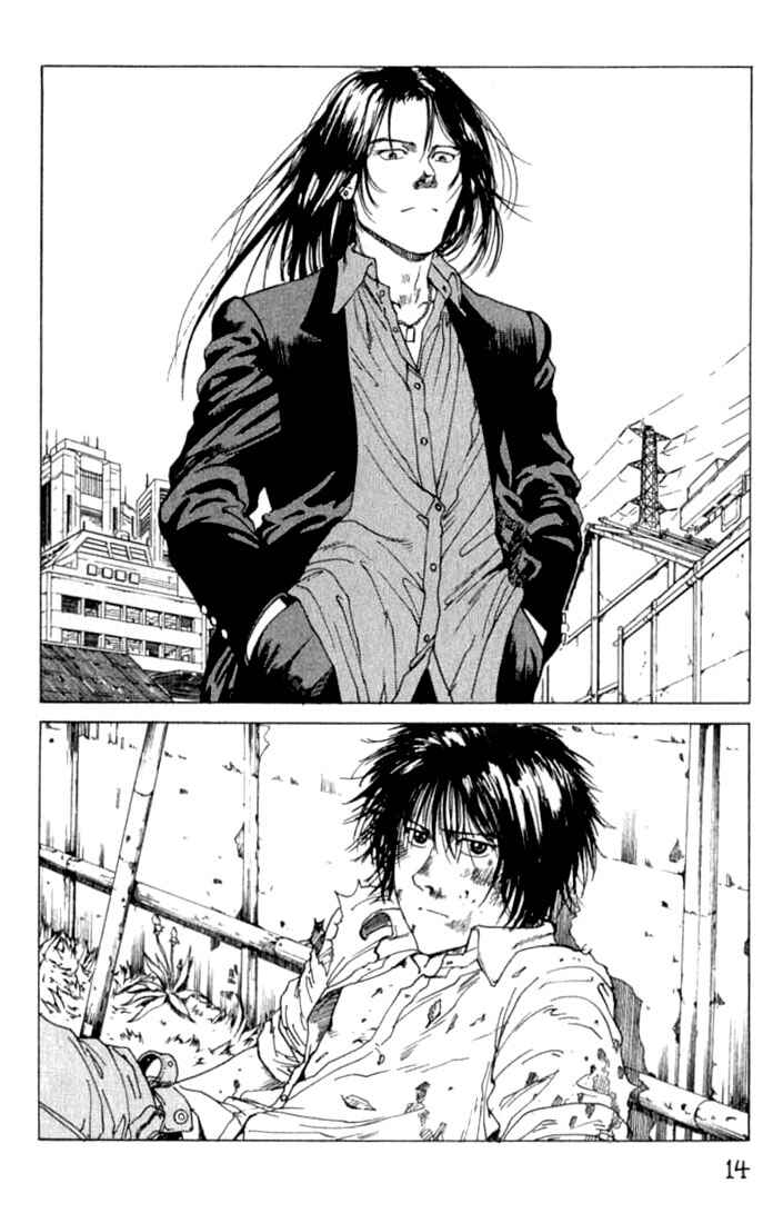 Page 16 Chapter 19 Eden: Its an Endless World!