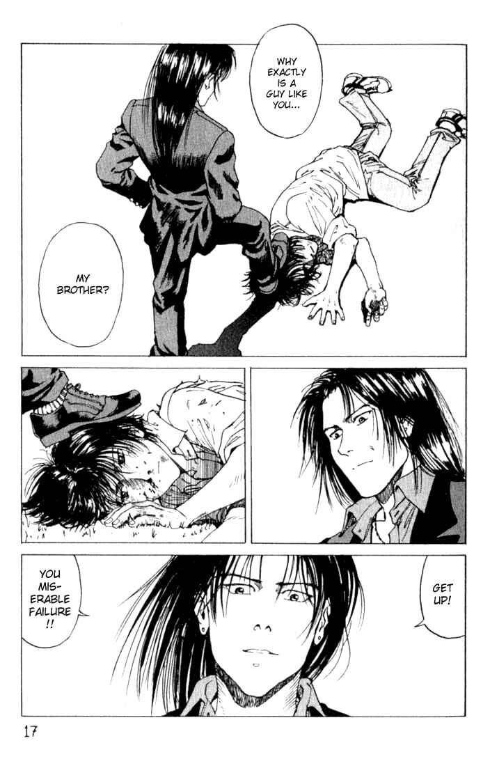 Page 19 Chapter 19 Eden: Its an Endless World!