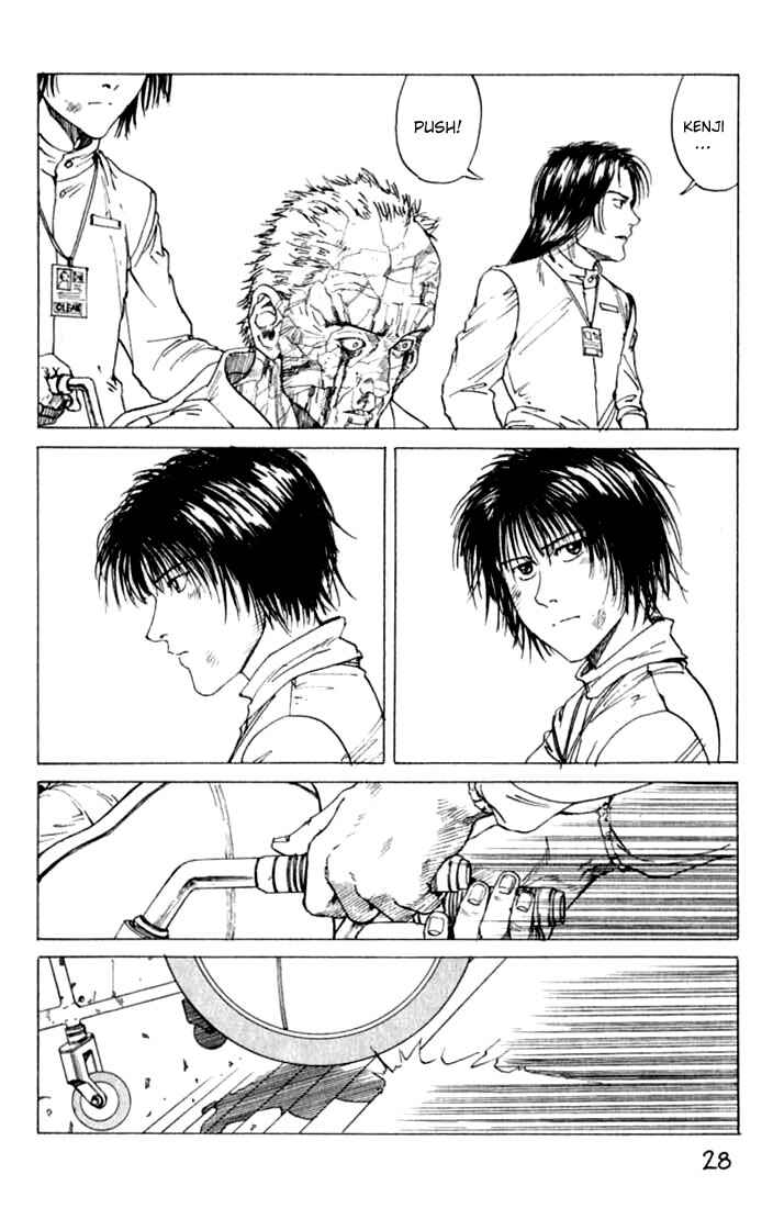 Page 30 Chapter 19 Eden: Its an Endless World!