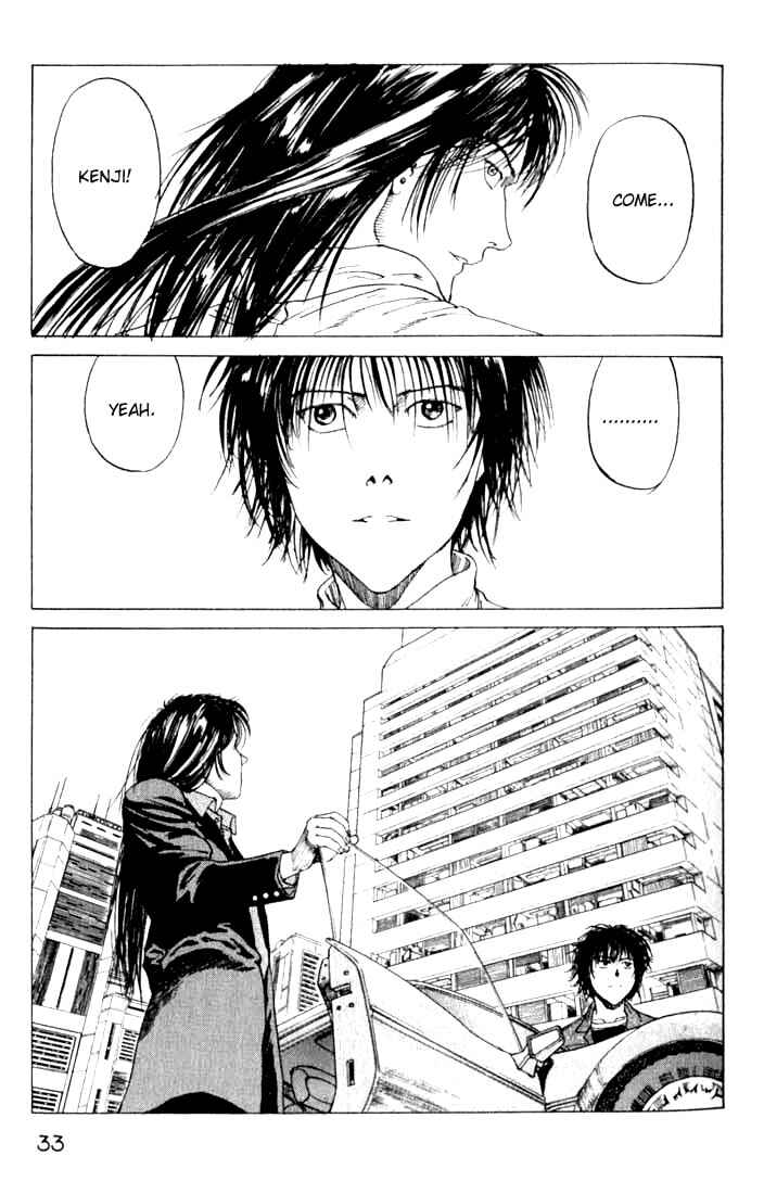 Page 35 Chapter 19 Eden: Its an Endless World!