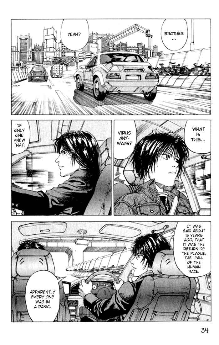 Page 36 Chapter 19 Eden: Its an Endless World!