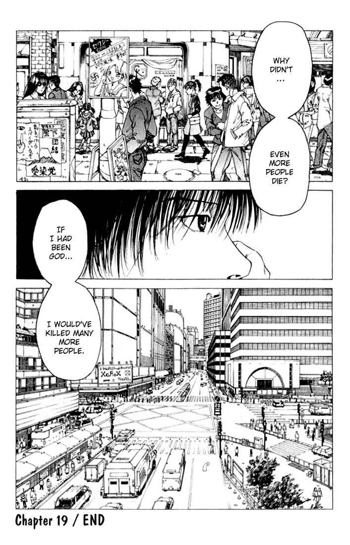 Page 38 Chapter 19 Eden: Its an Endless World!