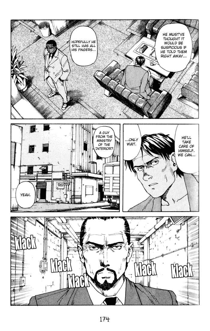 Page 22 Chapter 45 Eden: Its an Endless World!