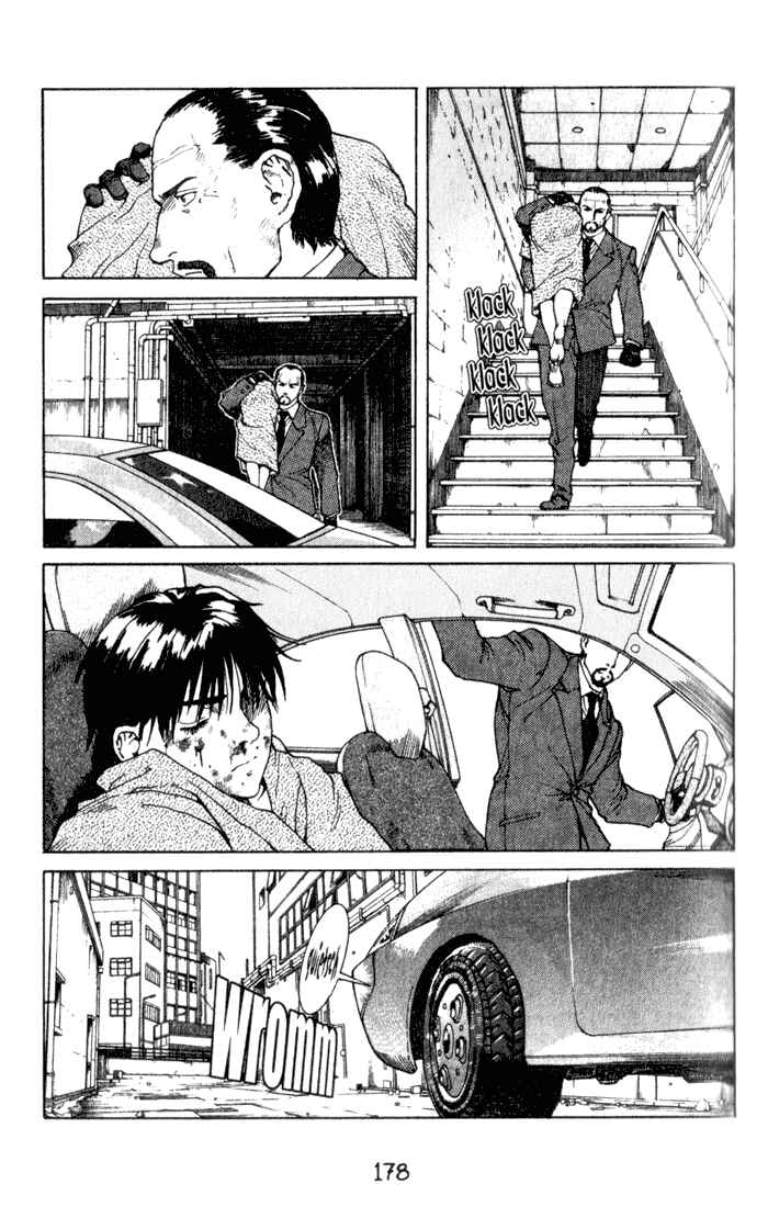 Page 26 Chapter 45 Eden: Its an Endless World!