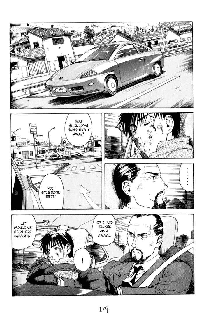 Page 27 Chapter 45 Eden: Its an Endless World!