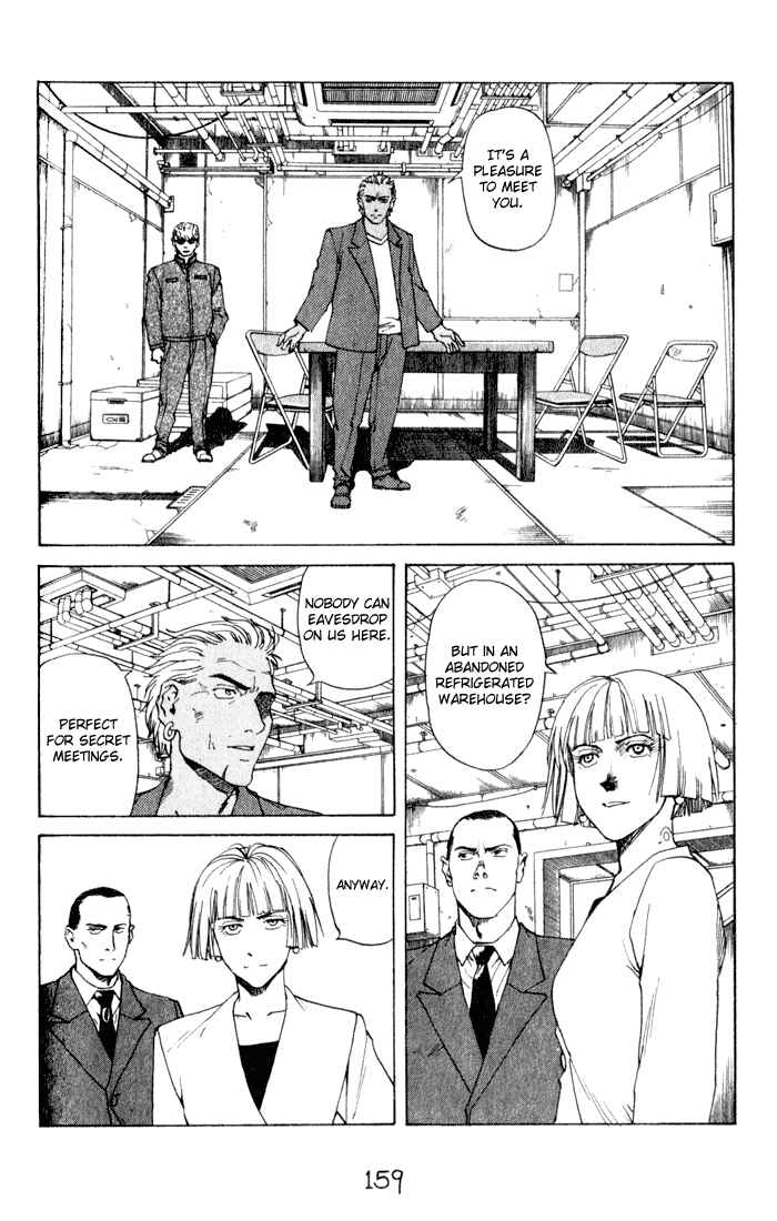 Page 7 Chapter 45 Eden: Its an Endless World!