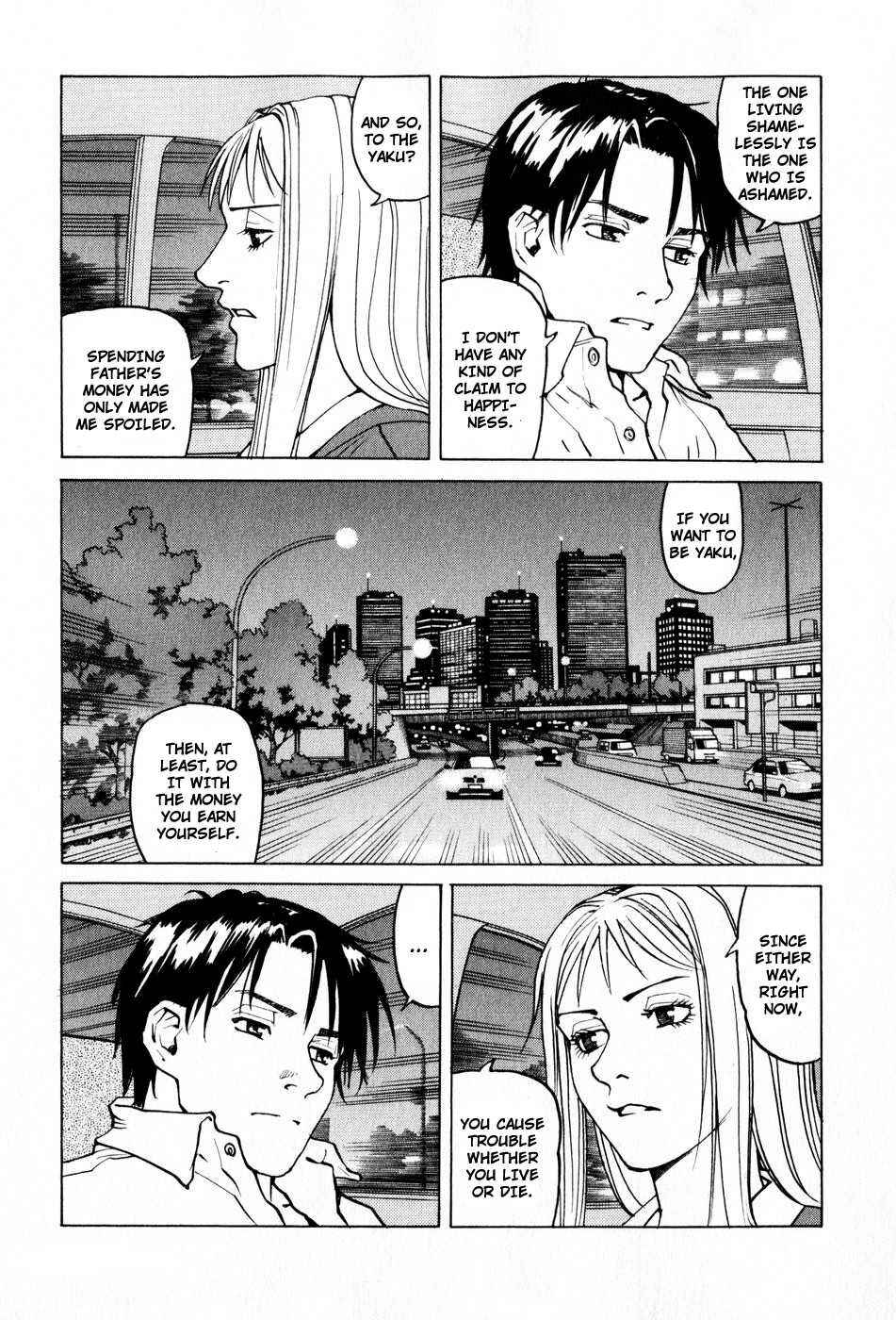 Page 15 Chapter 103 Eden: Its an Endless World!