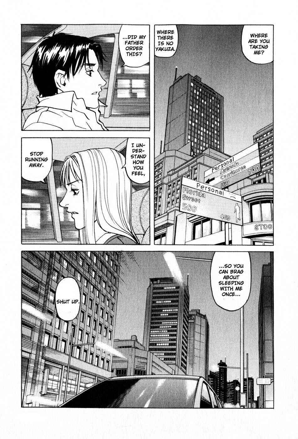 Page 7 Chapter 103 Eden: Its an Endless World!