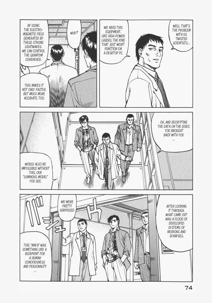 Page 12 Chapter 71 Eden: Its an Endless World!