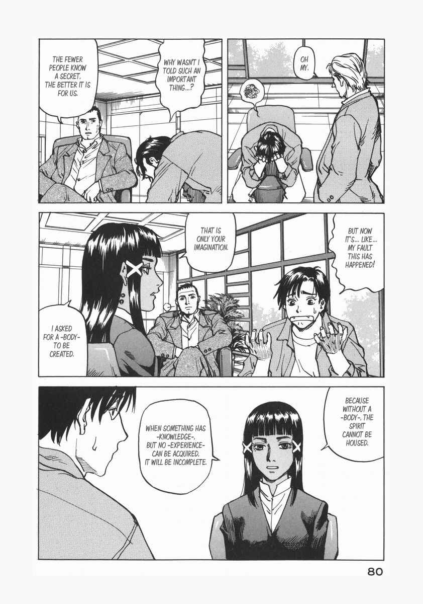 Page 18 Chapter 71 Eden: Its an Endless World!