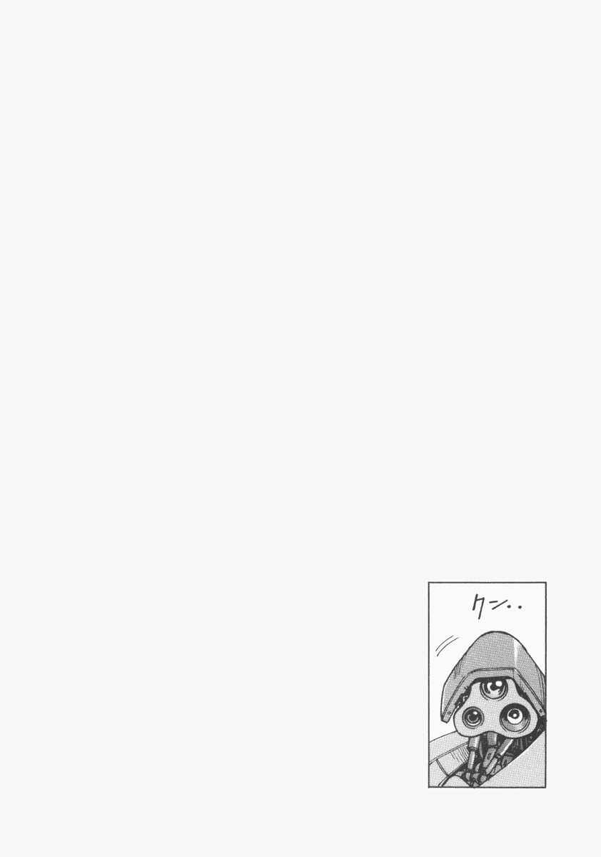 Page 2 Chapter 71 Eden: Its an Endless World!