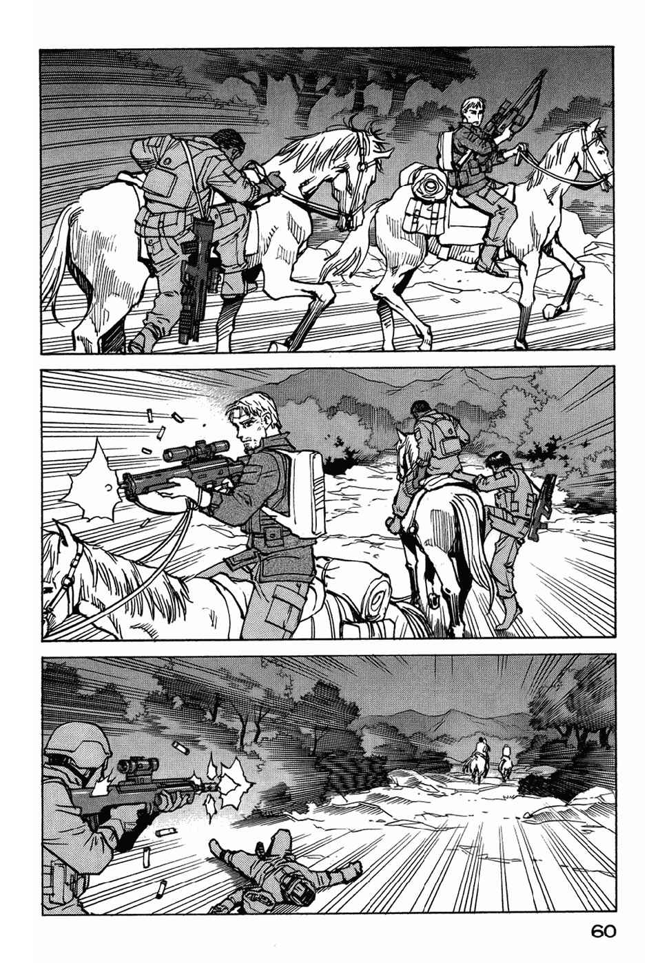 Page 26 Chapter 120 Eden: Its an Endless World!