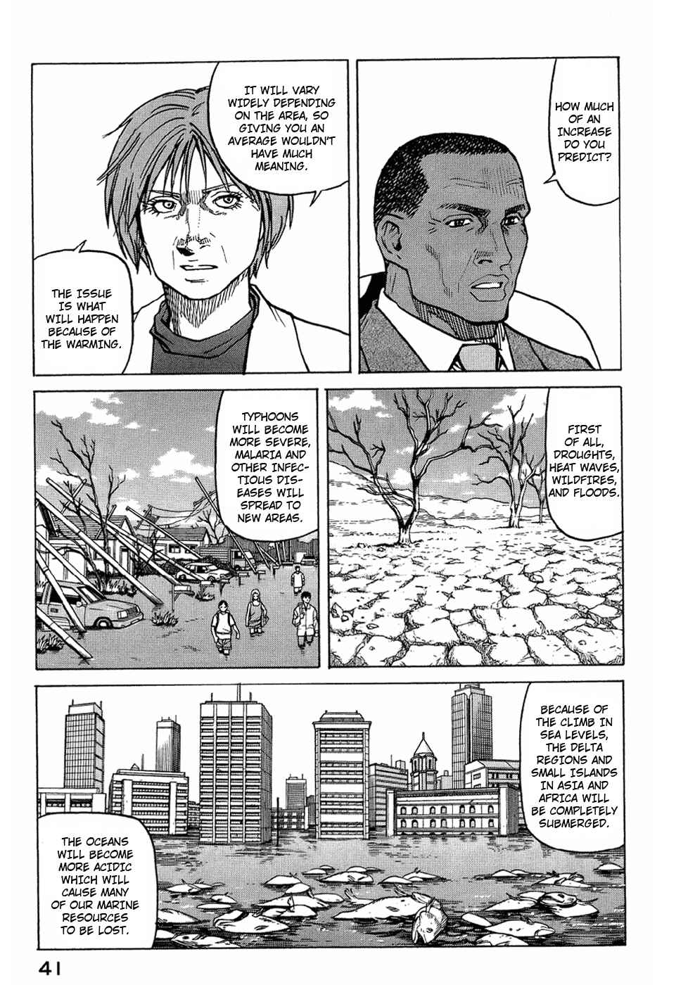 Page 7 Chapter 120 Eden: Its an Endless World!