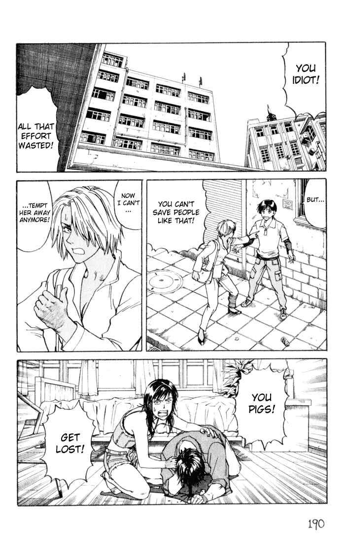Page 14 Chapter 53 Eden: Its an Endless World!
