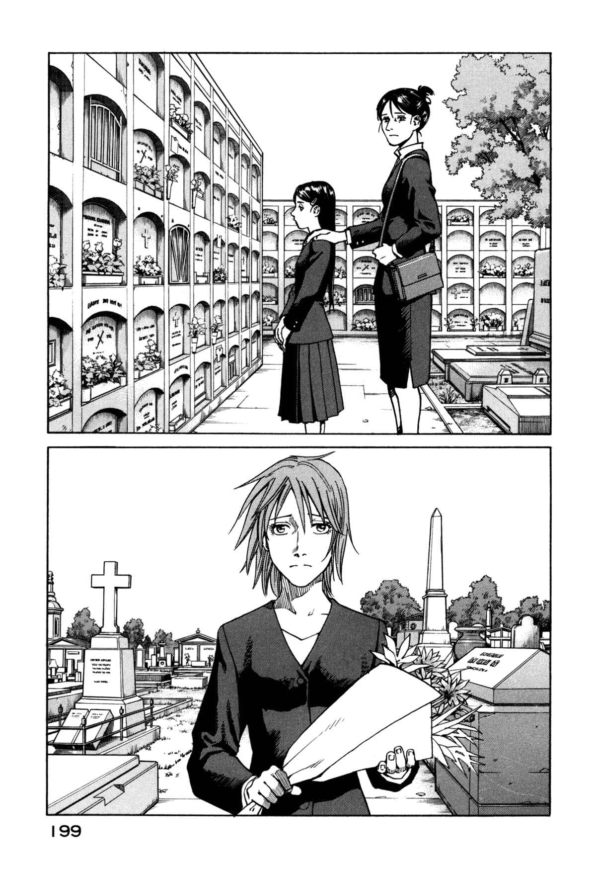 Page 13 Chapter 83 Eden: Its an Endless World!